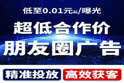 百度推广实战技巧：案例详解